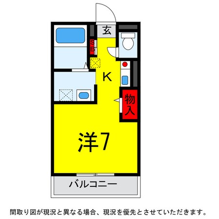 都賀駅 徒歩9分 2階の物件間取画像